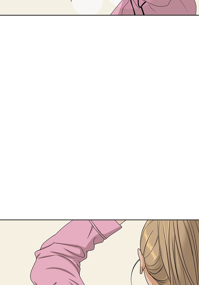 ชมรมจิ้งจอก - หน้า 8