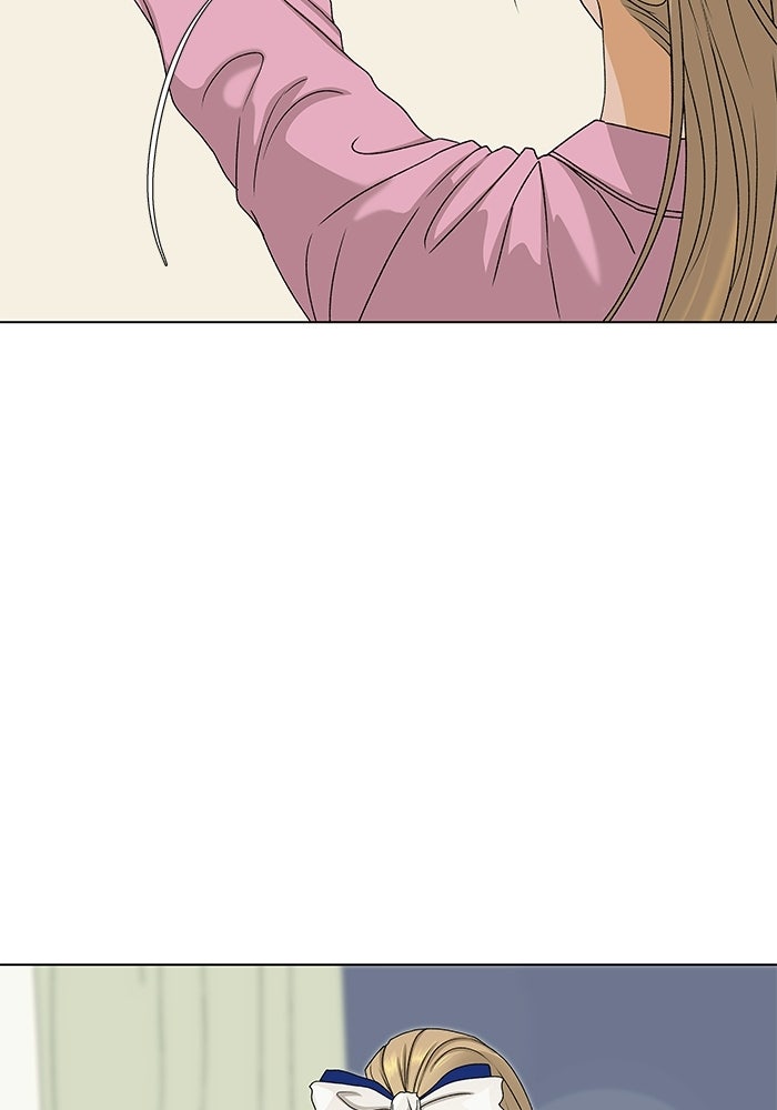 ชมรมจิ้งจอก - หน้า 9