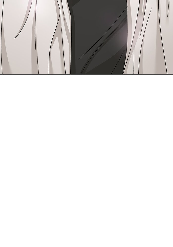 ชมรมจิ้งจอก - หน้า 10