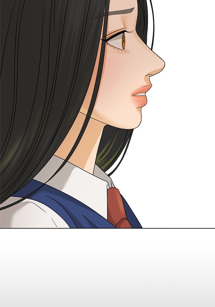 ชมรมจิ้งจอก - หน้า 25
