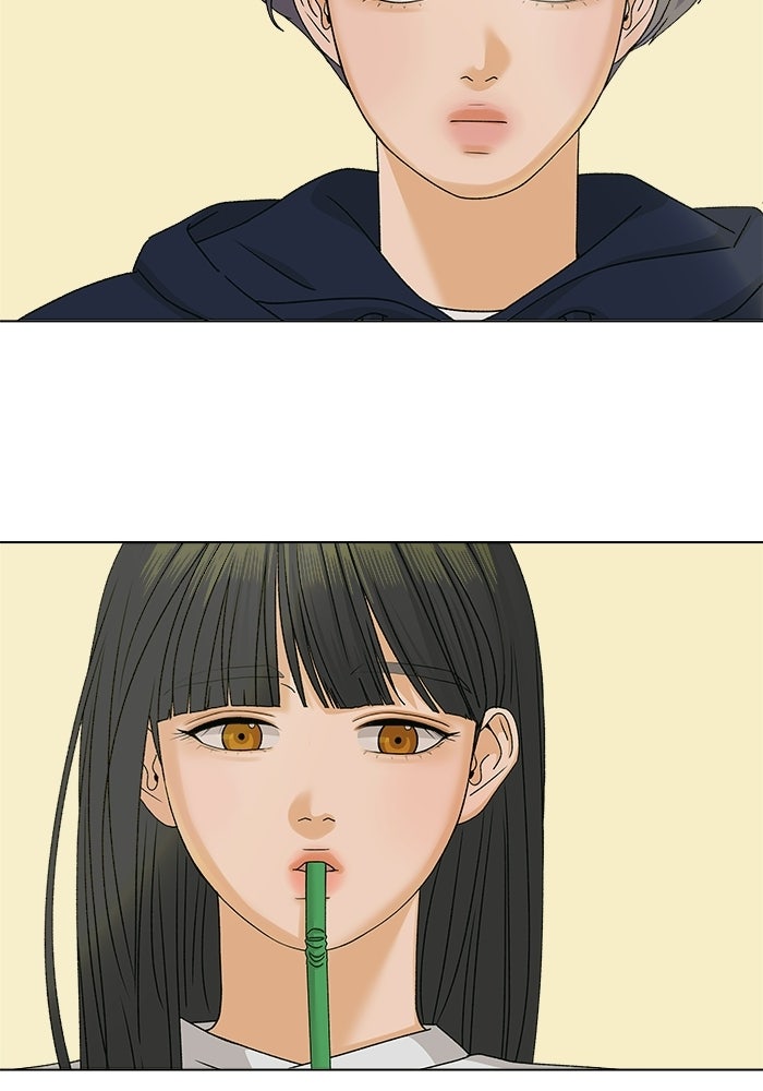 ชมรมจิ้งจอก - หน้า 82