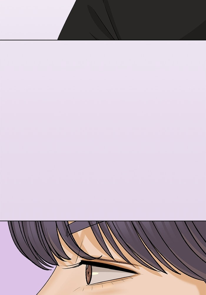 ชมรมจิ้งจอก - หน้า 103