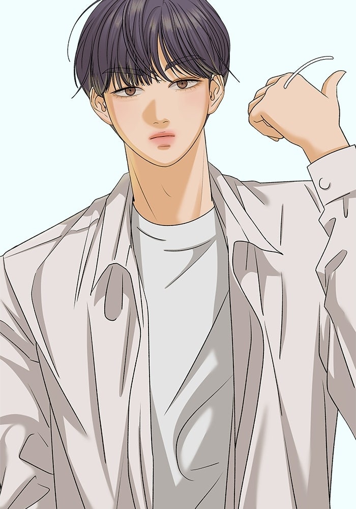 ชมรมจิ้งจอก - หน้า 60