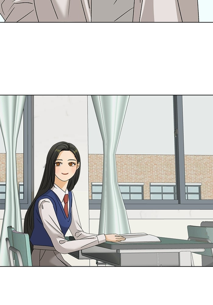 ชมรมจิ้งจอก - หน้า 61