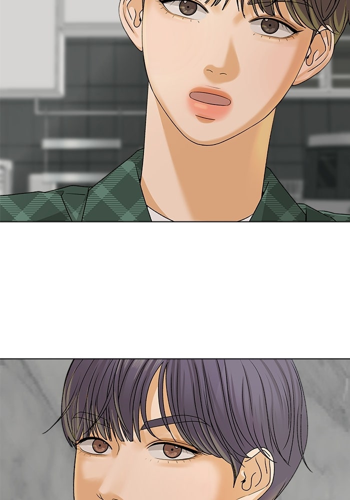 ชมรมจิ้งจอก - หน้า 9