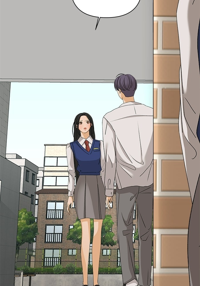 ชมรมจิ้งจอก - หน้า 92