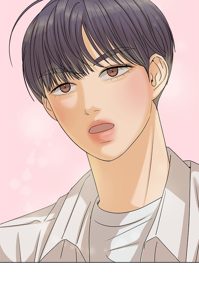 ชมรมจิ้งจอก - หน้า 86