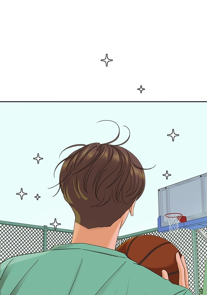 ชมรมจิ้งจอก - หน้า 39