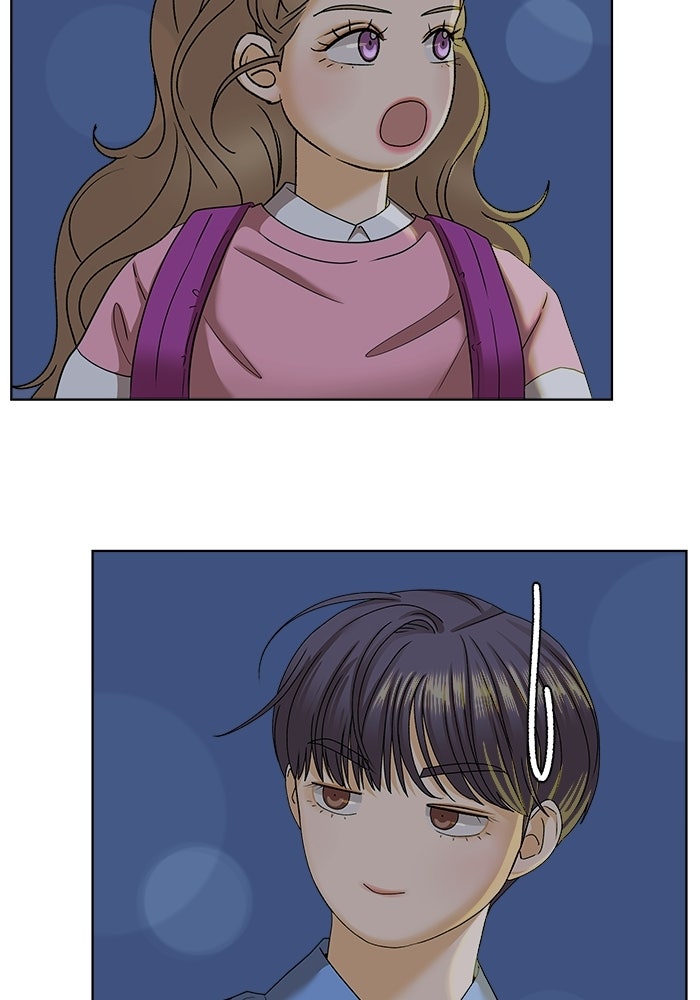 ชมรมจิ้งจอก - หน้า 16