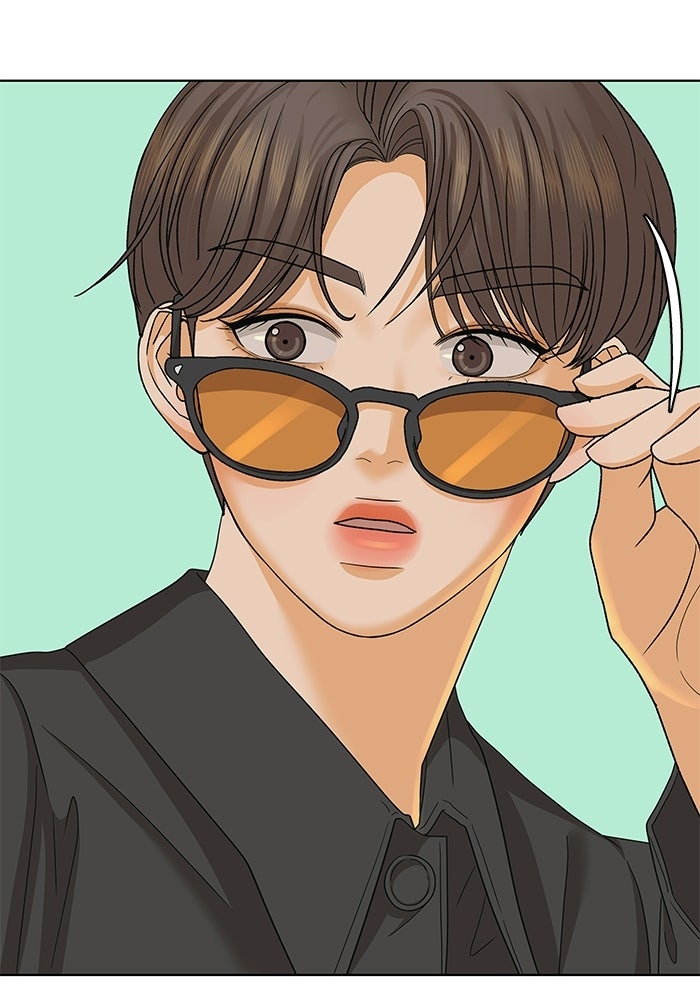 ชมรมจิ้งจอก - หน้า 97