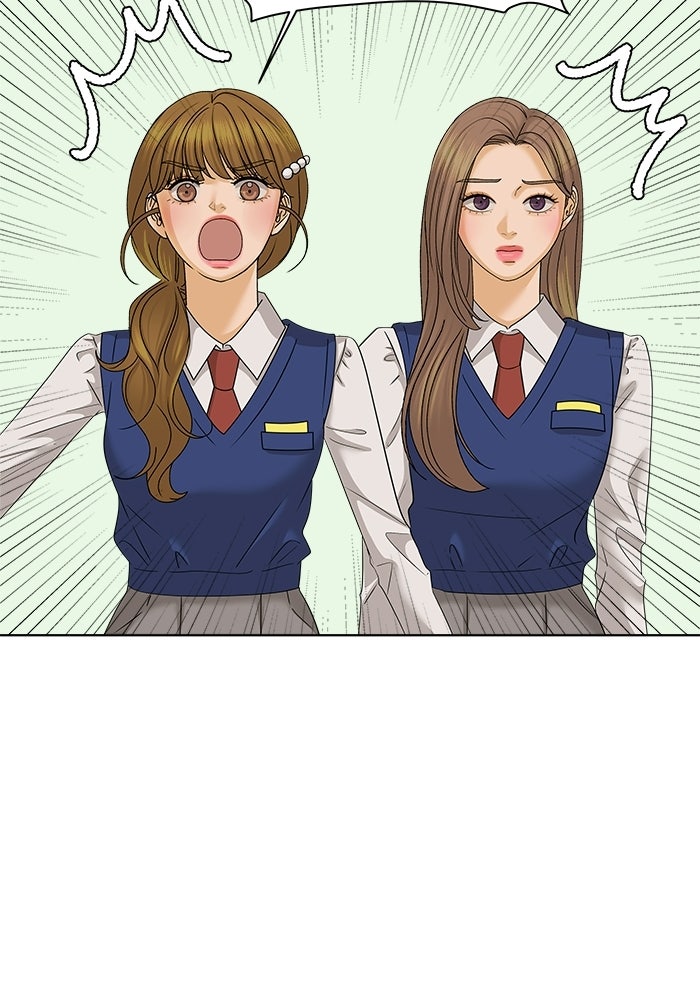 ชมรมจิ้งจอก - หน้า 91