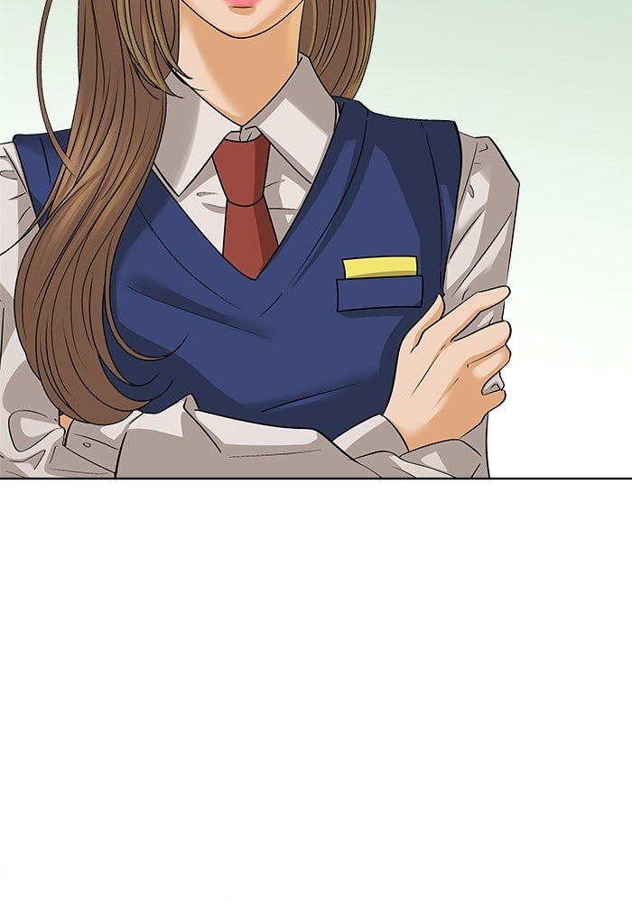 ชมรมจิ้งจอก - หน้า 39