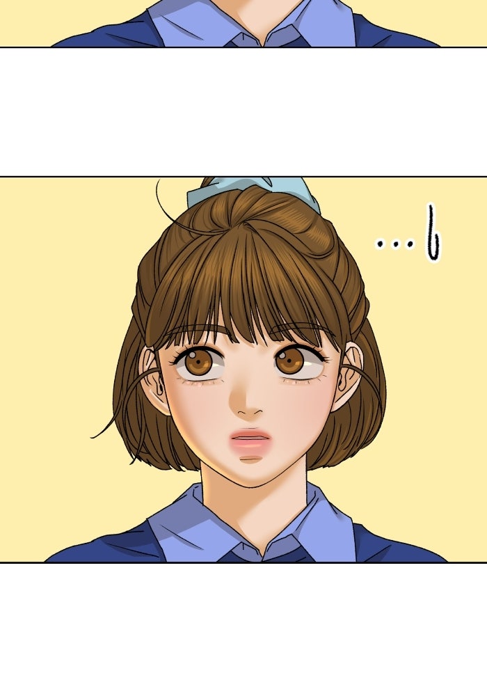 ชมรมจิ้งจอก - หน้า 38