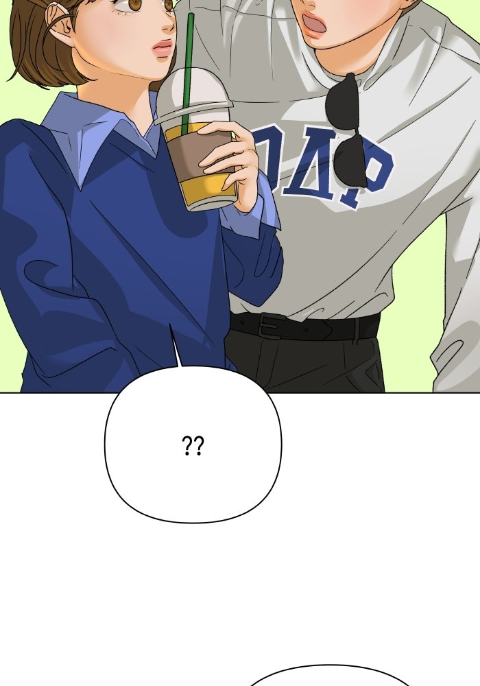 ชมรมจิ้งจอก - หน้า 65