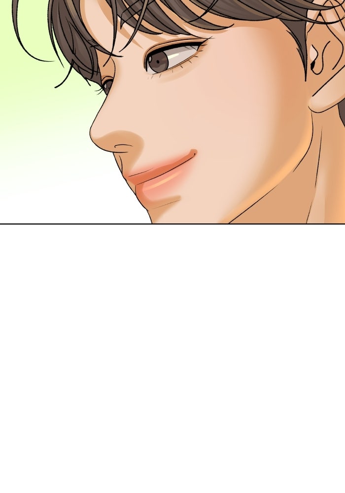 ชมรมจิ้งจอก - หน้า 71