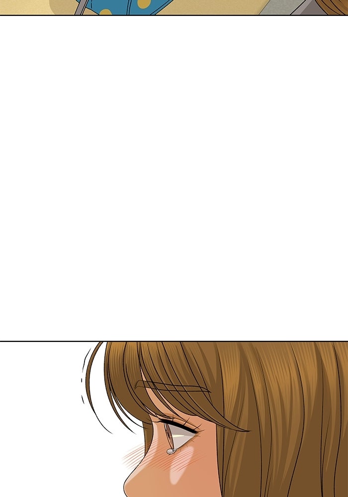 ชมรมจิ้งจอก - หน้า 3