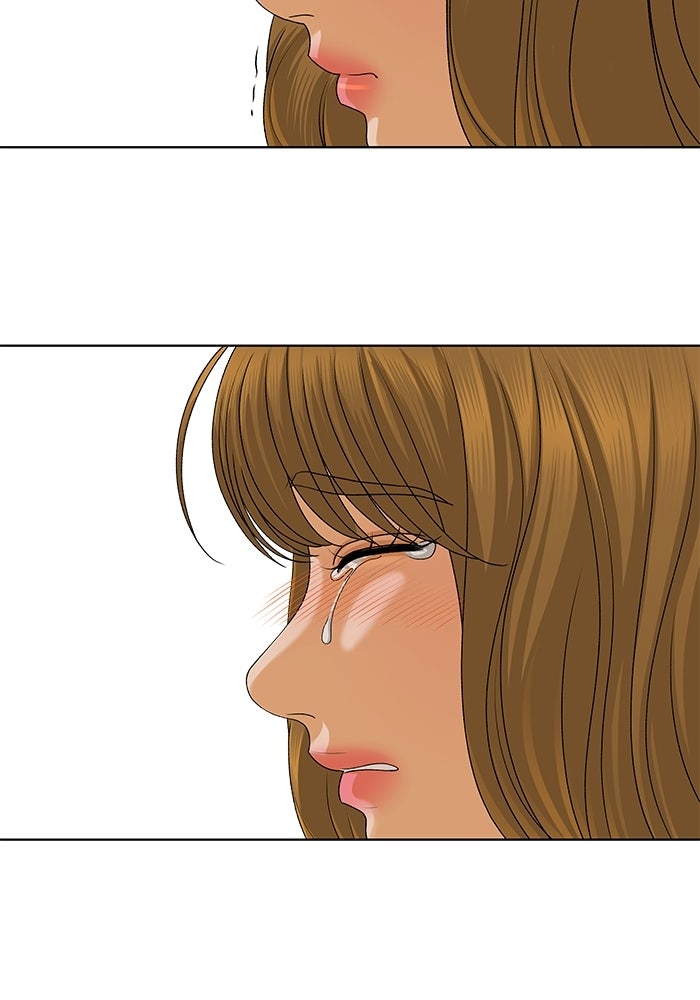 ชมรมจิ้งจอก - หน้า 4