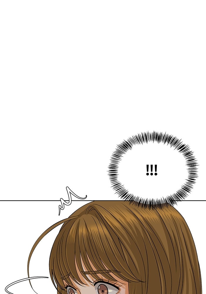 ชมรมจิ้งจอก - หน้า 3