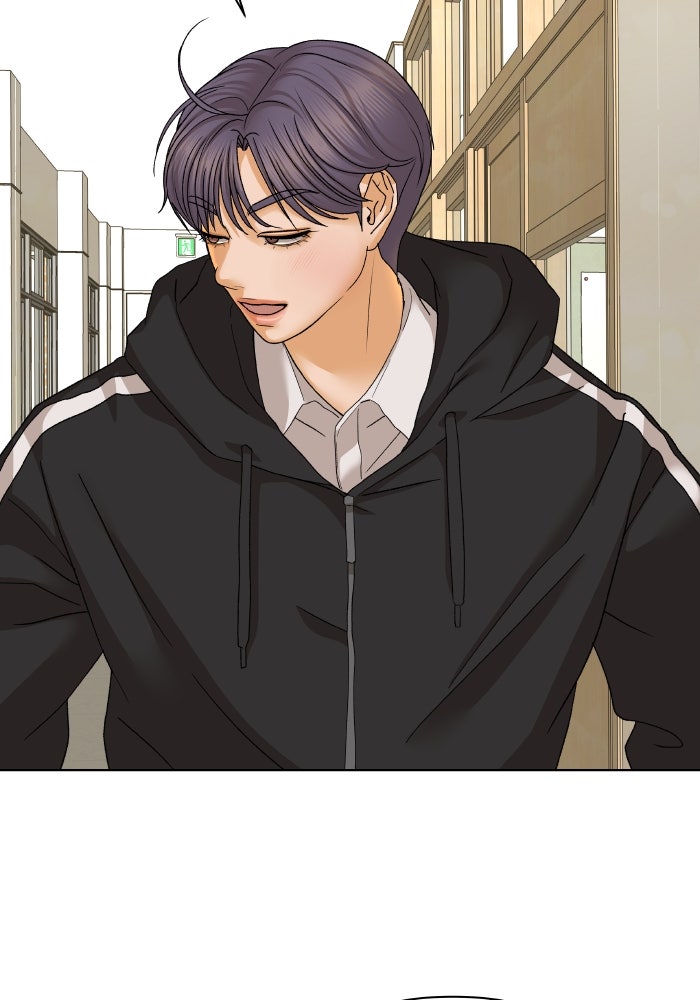 ชมรมจิ้งจอก - หน้า 36