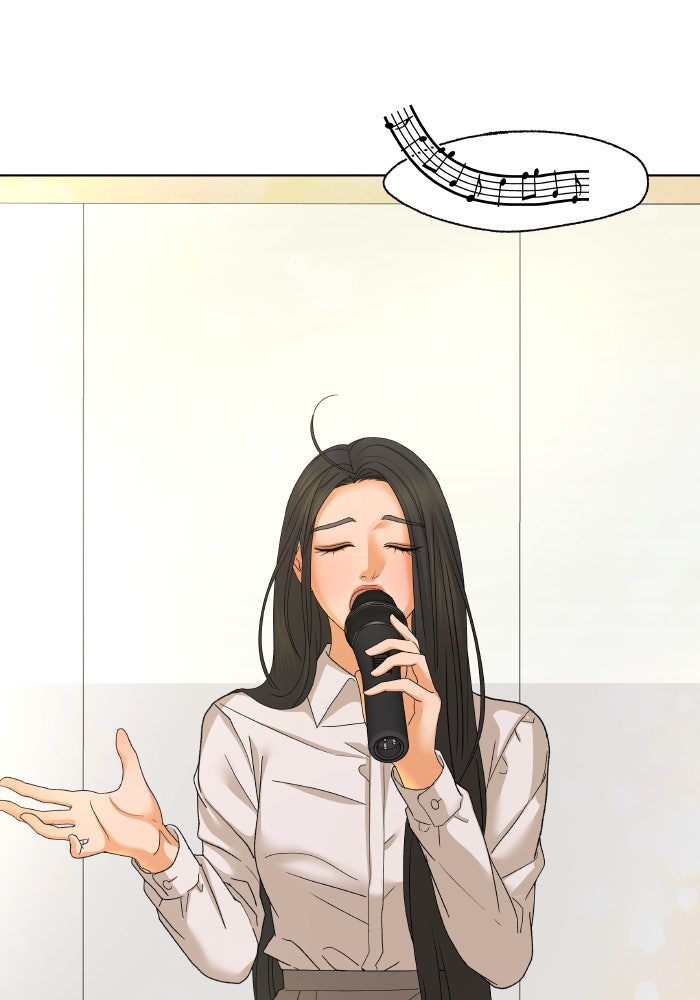 ชมรมจิ้งจอก - หน้า 57