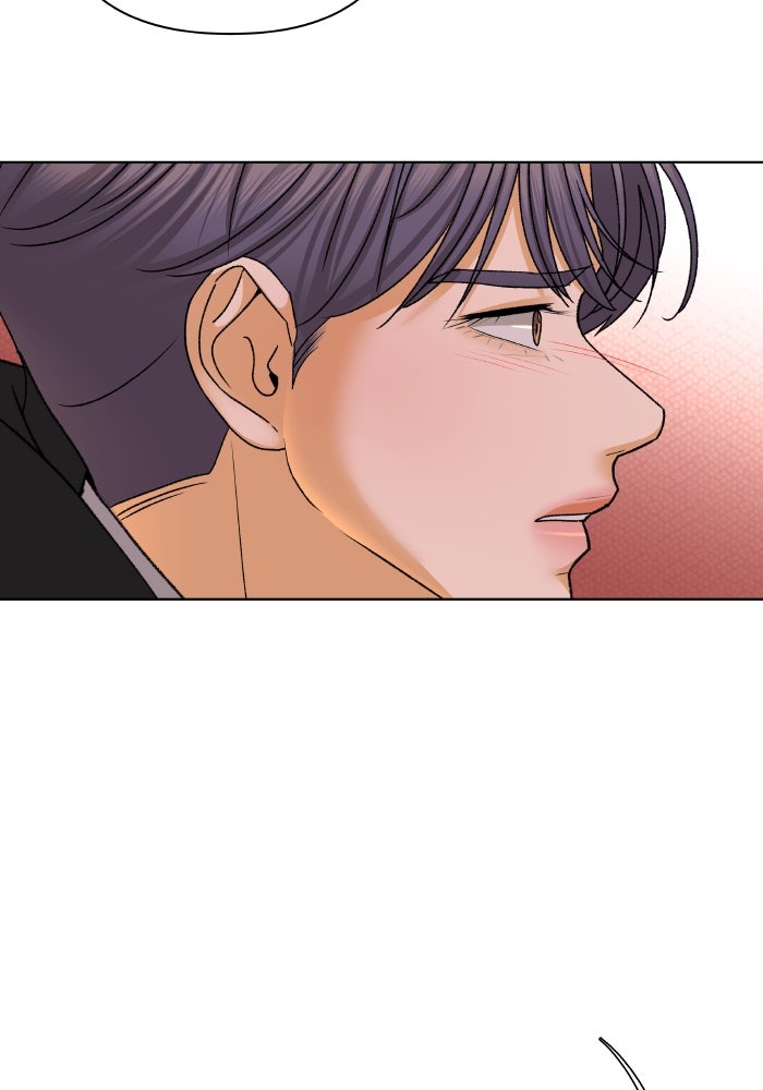 ชมรมจิ้งจอก - หน้า 39