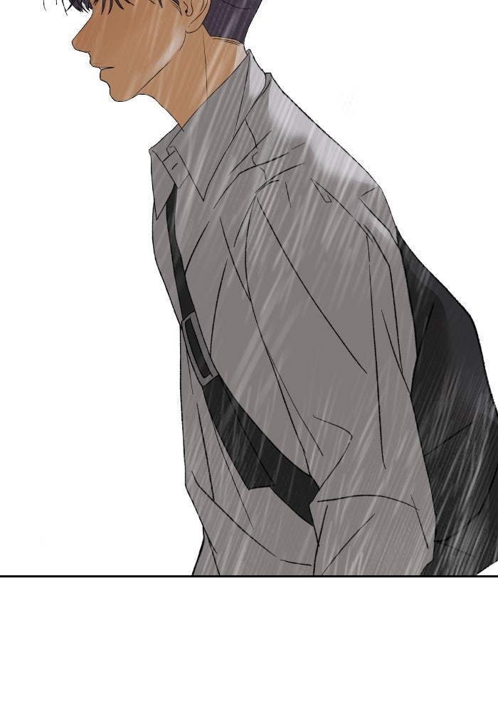 ชมรมจิ้งจอก - หน้า 83
