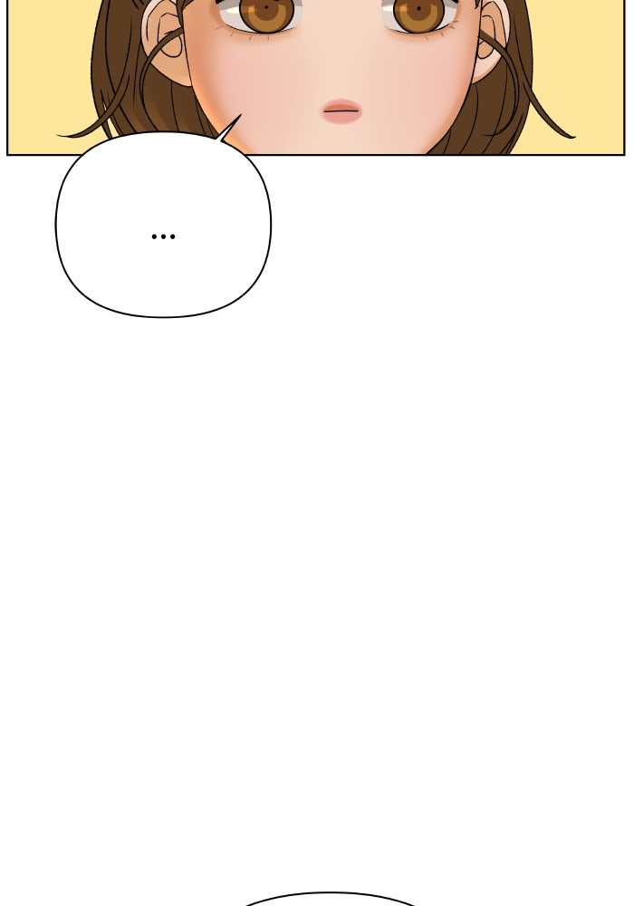 ชมรมจิ้งจอก - หน้า 2