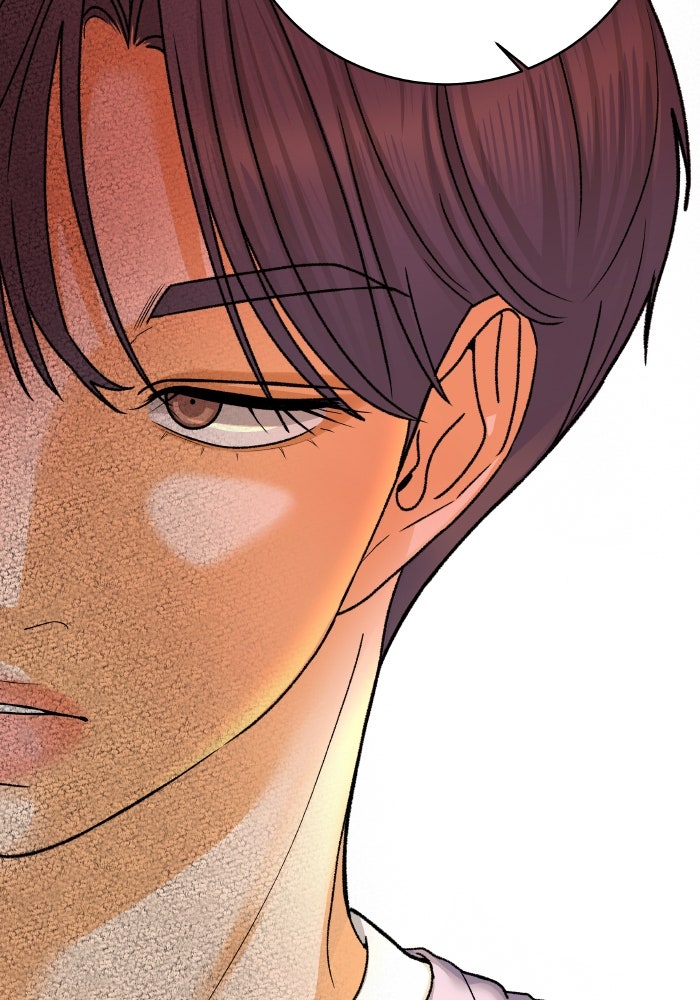 ชมรมจิ้งจอก - หน้า 33