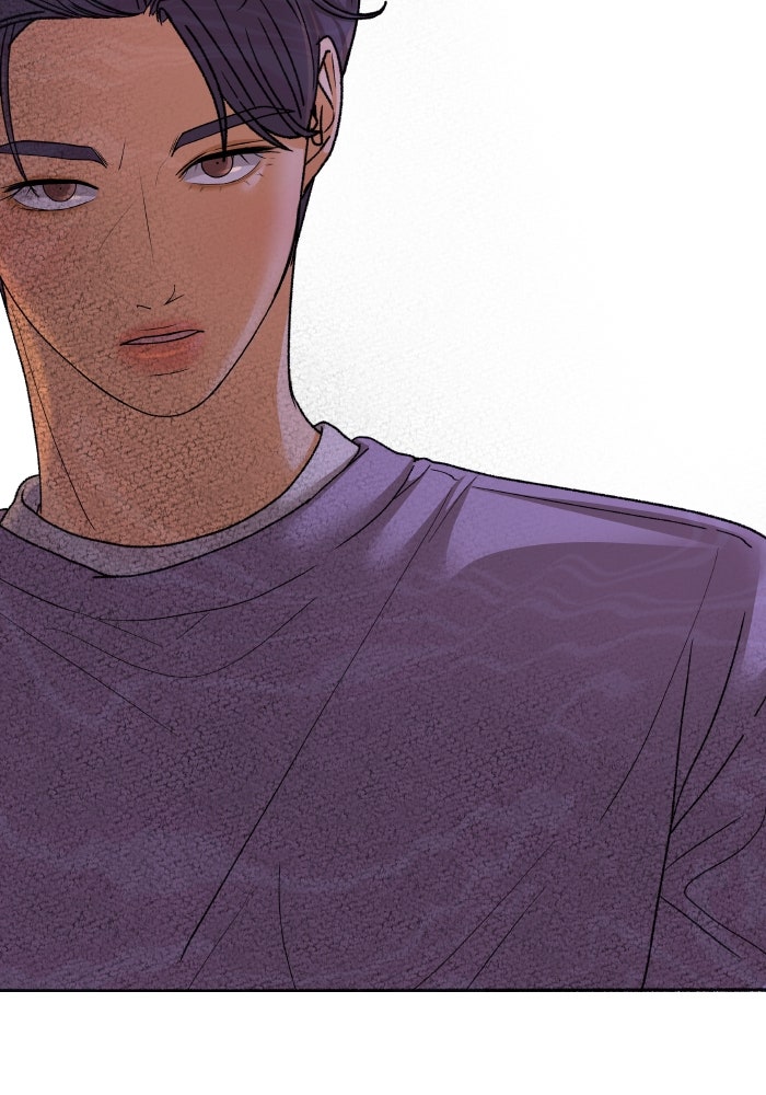 ชมรมจิ้งจอก - หน้า 86