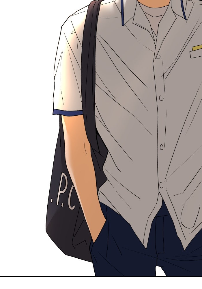 ชมรมจิ้งจอก - หน้า 73