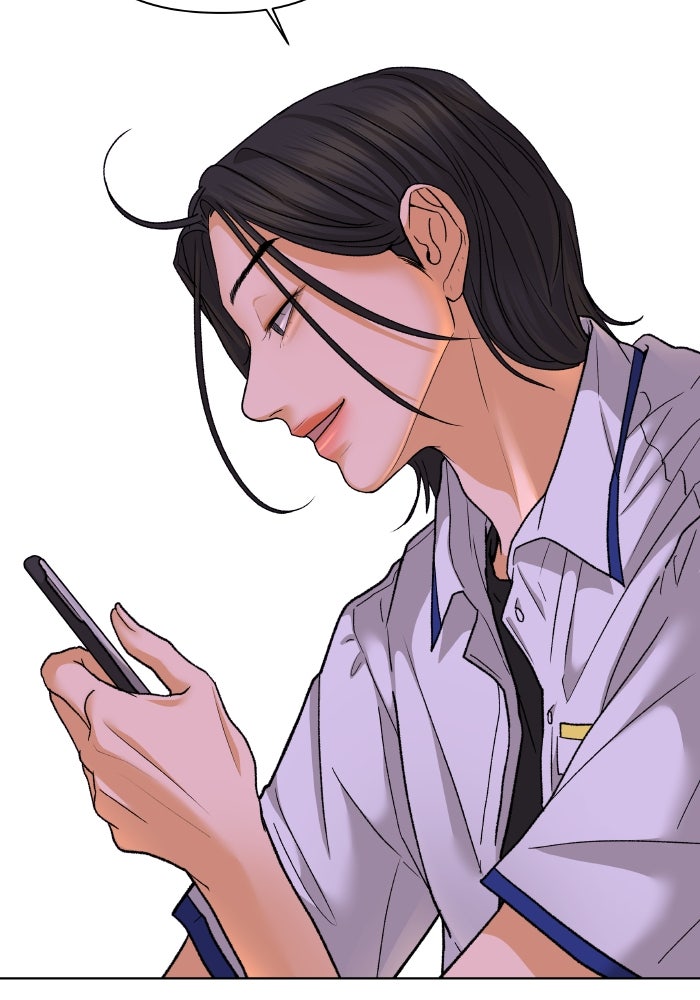 ชมรมจิ้งจอก - หน้า 39