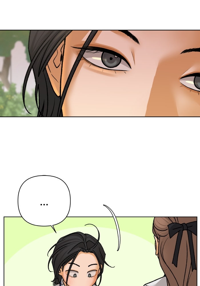 ชมรมจิ้งจอก - หน้า 44