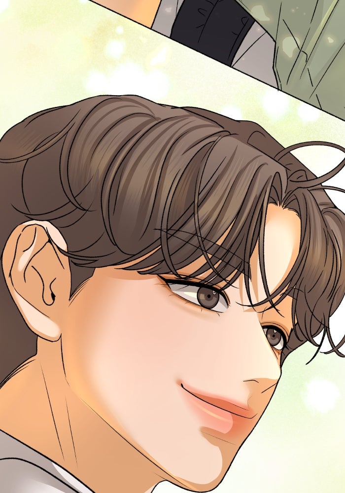 ชมรมจิ้งจอก - หน้า 23