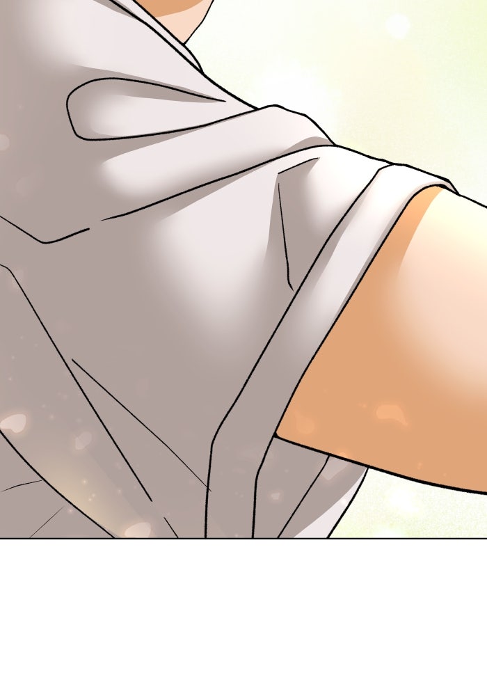 ชมรมจิ้งจอก - หน้า 24