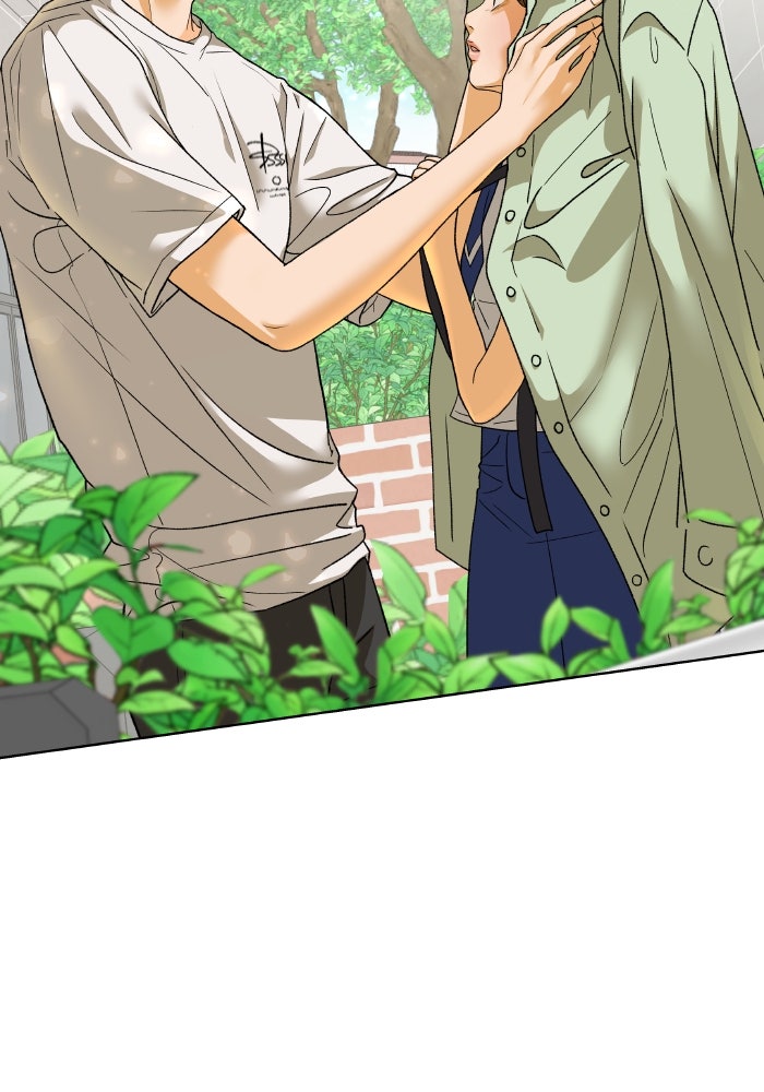 ชมรมจิ้งจอก - หน้า 26