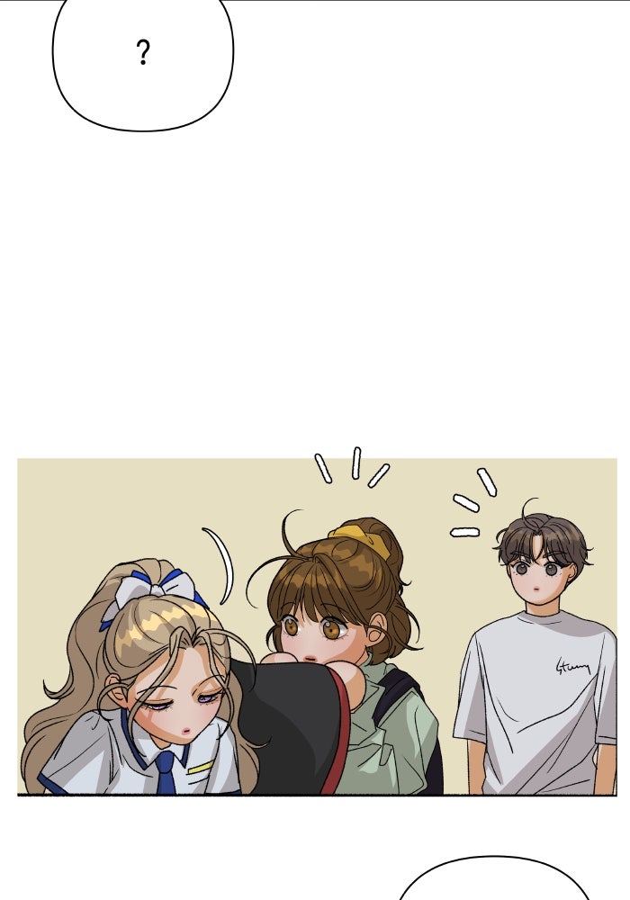 ชมรมจิ้งจอก - หน้า 51