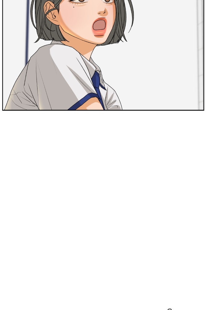 ชมรมจิ้งจอก - หน้า 92