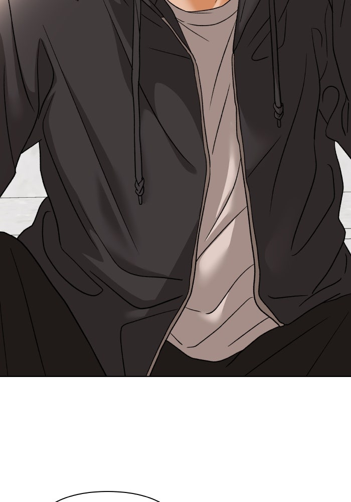 ชมรมจิ้งจอก - หน้า 54