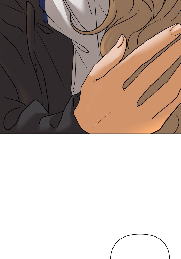 ชมรมจิ้งจอก - หน้า 69