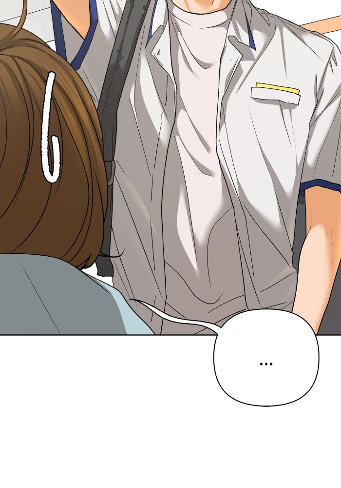ชมรมจิ้งจอก - หน้า 47