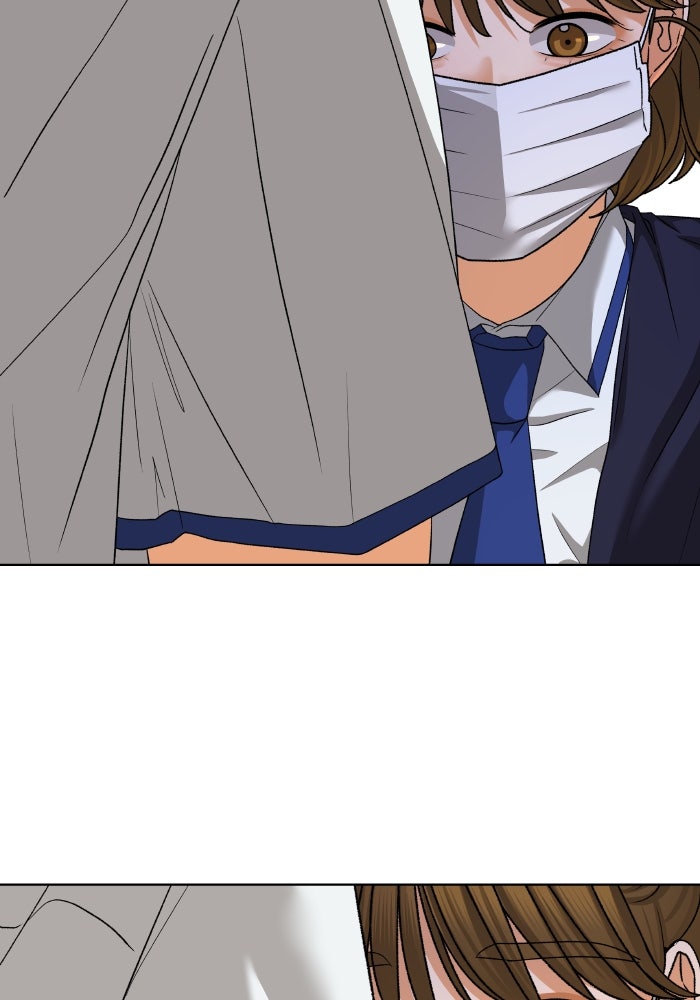 ชมรมจิ้งจอก - หน้า 71