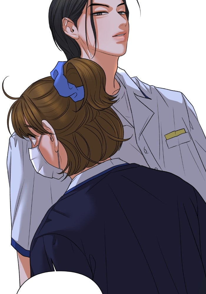 ชมรมจิ้งจอก - หน้า 73
