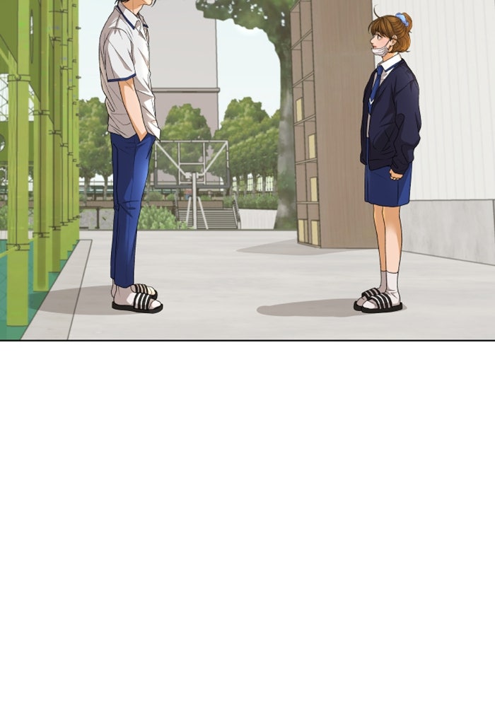 ชมรมจิ้งจอก - หน้า 4