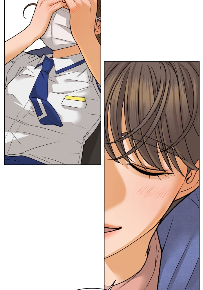 ชมรมจิ้งจอก - หน้า 88