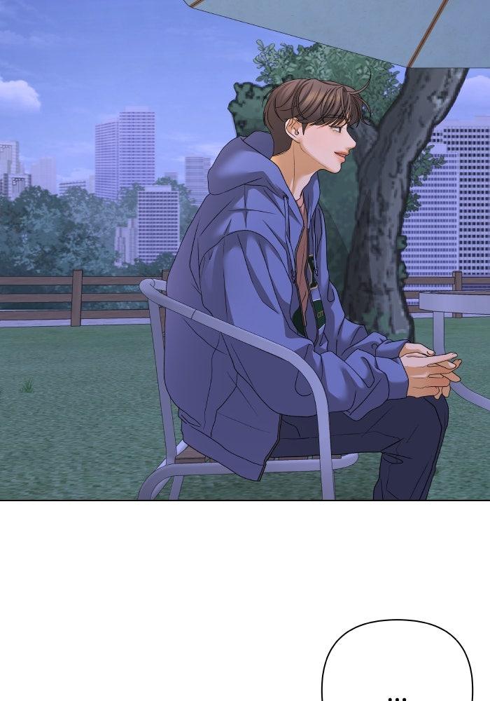 ชมรมจิ้งจอก - หน้า 45