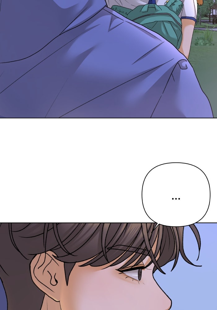 ชมรมจิ้งจอก - หน้า 52