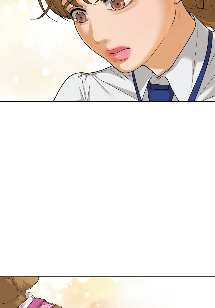 ชมรมจิ้งจอก - หน้า 83