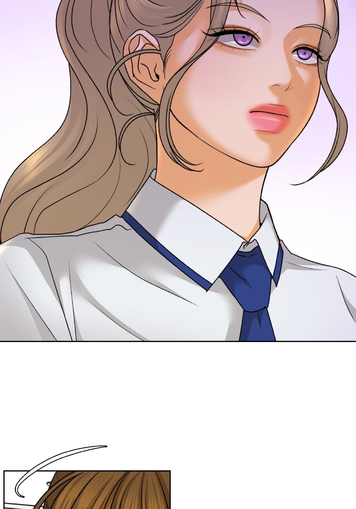 ชมรมจิ้งจอก - หน้า 100