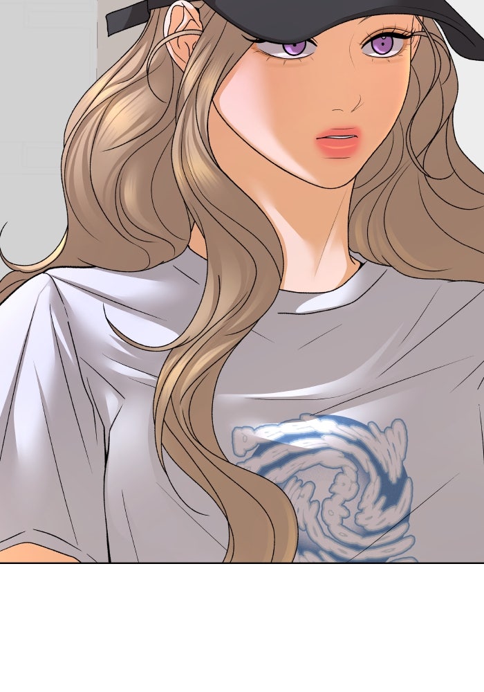ชมรมจิ้งจอก - หน้า 21