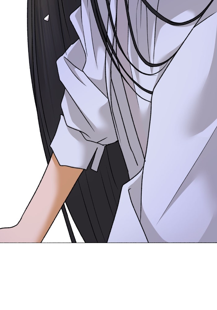 ชมรมจิ้งจอก - หน้า 38